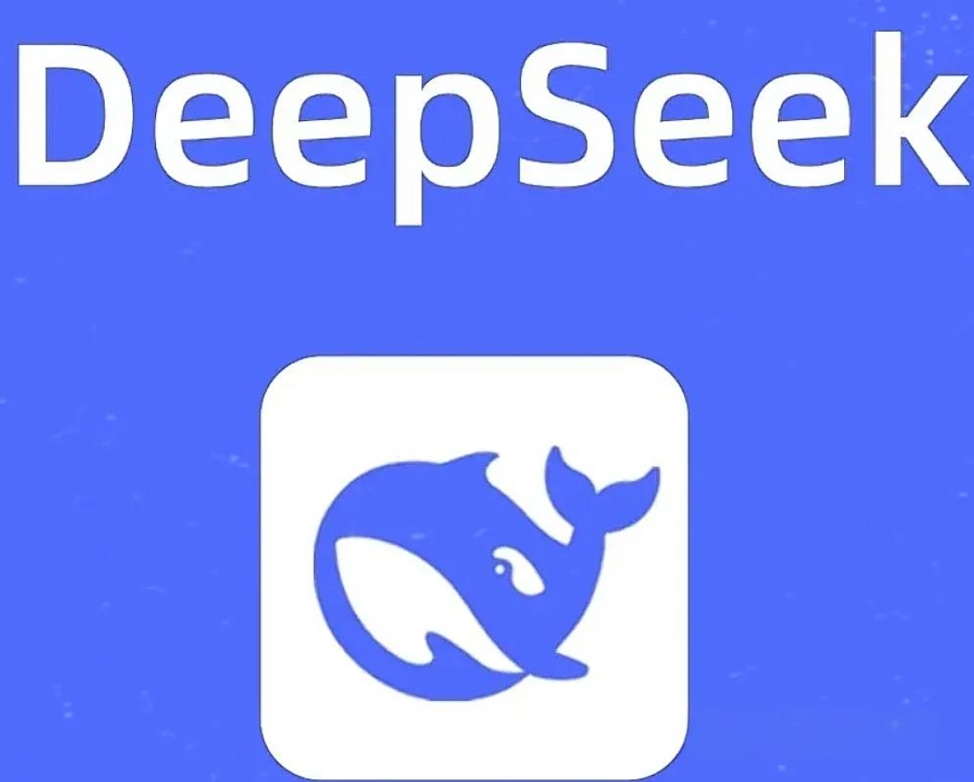 deepseek写小说