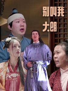 不能离